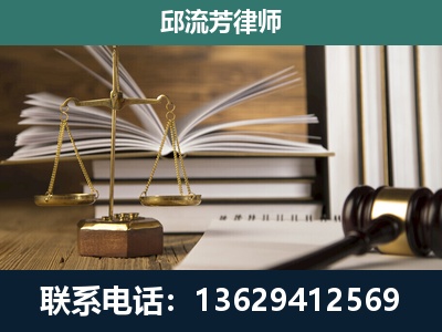 海安-执业经验约8年