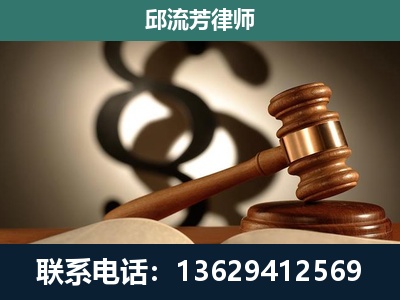 海安-委托诉讼代理人