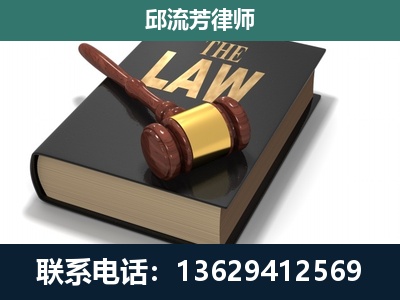 海安-涵盖多种复杂案件