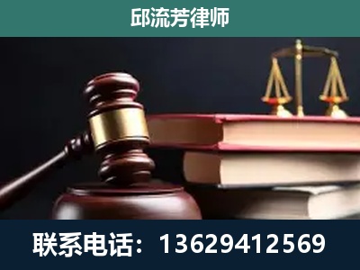 海安-离婚类案件