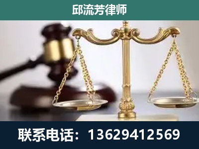 海安-刑事案件