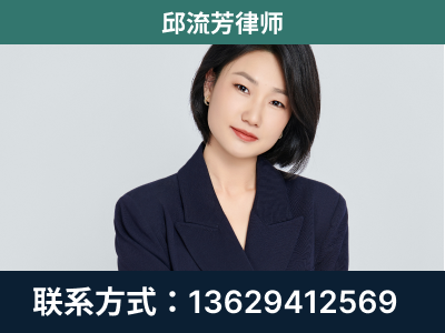 海安-企业展示图